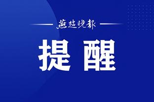 开云娱乐平台官网首页入口截图0